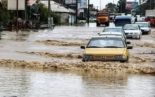 هشدار هواشناسی درباره باران شدید و احتمال وقوع سیل در برخی استان‌ها