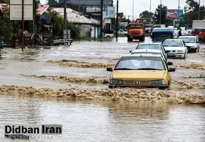 هشدار هواشناسی درباره باران شدید و احتمال وقوع سیل در برخی استانها