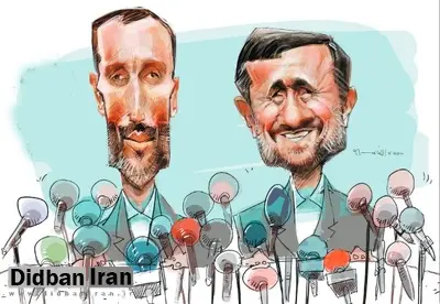 احمدی نژاد: نگران حقوق زندانیان نیستم؛ نگران بقایی و رفقا هستم!