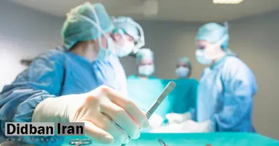 قیمت انواع جراحی زیبایی از عمل زیبایی بینی تا لیفت ابرو/ افزایش مراجعه نوجوانان برای لیفت ابرو و صورت!+جدول قیمت