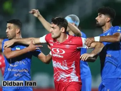 پرسپولیس برنده دربی ۱۰۵ پایتخت شد