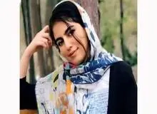 جزئیات تازه از قتل الهه حسین نژاد/ قاتل قصد تجاوز داشت