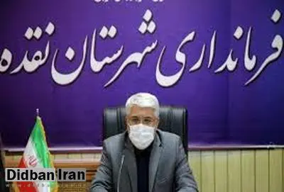 فرماندار نقده: تصاویر درگیری من قدیمی است
