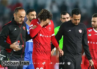 شوک به پرسپولیس؛ ستاره قرمزها دربی را از دست داد!