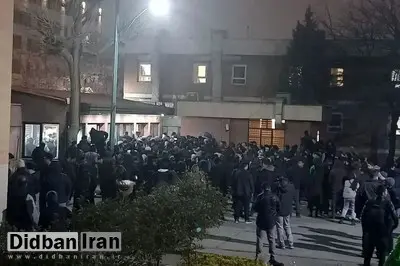 مدیرکل خوابگاه‌های دانشگاه تهران استعفا کرد