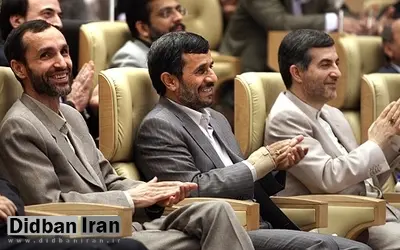 احمدی نژاد و مشایی هم برای انتخابات ثبت نام می کنند؟!