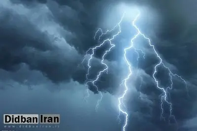 صاعقه در کرمانشاه یک فوتی و ۴ مصدوم برجای گذاشت
