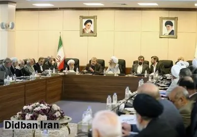 غیبت آیتالله شاهرودی و ۲ رئیس قوه در جلسه مجمع تشخیص + عکس