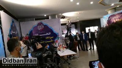 رئیس سابق سازمان انرژی اتمی در انتخابات ثبت نام کرد +عکس 