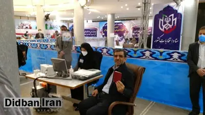 درگیری هواداران ضرغامی با نیروهای انتظامی/ فیلم