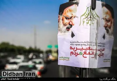 نماینده مجلس: ۱۶ میلیون رای سابق رئیسی را به ۲۶ میلیون میرسانیم