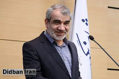 کدخدایی: دلایل رد صلاحیتها محرمانه هستند
