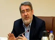 انتقاد تند رحمانی فضلی از ولنگاری در فضای مجازی
