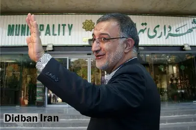 امضاء درخواست از وزارت کشور برای عدم تایید شهرداری زاکانی به ۳۰ هزارنفر رسید/ لینک امضاء
