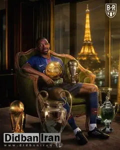عثمان دمبله بهترین بازیکن مرد جهان ۲۰۲۵/ ۱۰ بازیکن برتر جهان+اسامی 