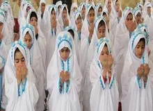 تعیین «زنگ نماز» در برنامه روزانه مدارس