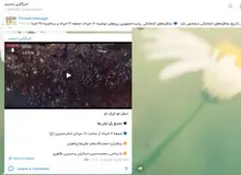 سخنرانی و مداحی «واعظ نزدیک به رئیسی» برای رای اولی ها در میدان امام حسین