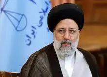 ابراهیم رئیسی: فضای مجازی نباید تبدیل به فضای قمار بشود
