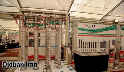 چه بلایی بر سر اورانیوم غنیشده ایران آمد؟ / سوال ۴۰۸ کیلوگرمی