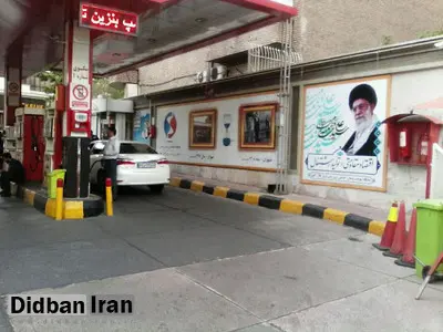 نماینده مجلس: کاهش ۵۰ درصدی مصرف بنزین جایگاهداران را با مشکل روبه رو کرده است/ دولت باید بسته های حمایتی برای جایگاهداران در نظر بگیرد