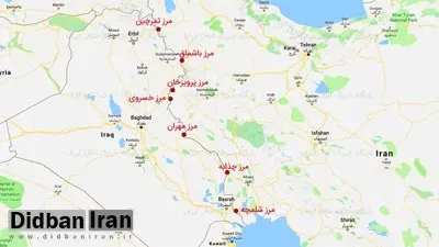 جزئیات جدید از برنامه عراق برای استقرار نیروهای ارتش در مرز با ایران / العربی الجدید: در منطقه‌ای به طول ۲۰۰ کیلومتر نیروهای ارتش در کنار نیروهای مرزبانی مستقر می‌شوند/ پاسگاه‌هایی هم با حضور نیروهای پیشمرگه ایجاد می‌شود