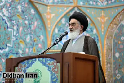 امام جمعه قم: قدرت جمهوری اسلامی با رهبری مقتدر امام خامنه ای کشور مثال زدنی است