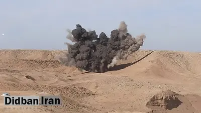 احتمال شنیدهشدن صدای انفجار در محدودهٔ شرق اصفهان