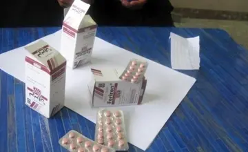 توزیع قرص ید فقط شامل ساکنان شهر بوشهر می‌شود

