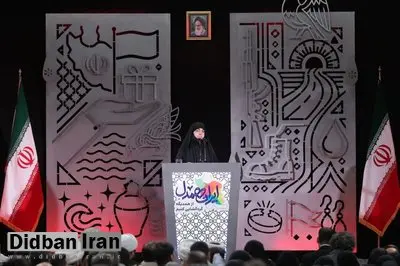 تقدیر زینب نصرالله از ایران به خاطر پشتیبانی از مقاومت/ هدفم تجدید پیمان با حضرت آیت‌اللّه خامنه‌ای است