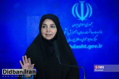 آمار امروز مرگ و میر کرونایی در کشور/ ۱۴۷ فوتی در ۲۴ ساعت گذشته/ مجموع بیماران مبتلا به ۳۴۳ هزار و ۲۰۳ نفر رسید