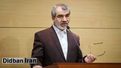 سخنگوی شورای نگهبان: شورای نگهبان نهادی حقوقی است نه باشگاه سیاسی/ در شورای نگهبان هیچ نگاه سیاسی به CFT وجود ندارد