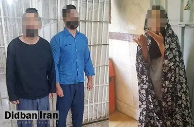 نقشه هولناک زن جوان برای انتقام از شوهرش/ دستمزد ۵۰ میلیونی برای قتل