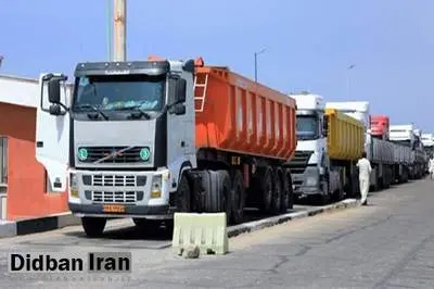 توقف صدور ویزای اروپا برای رانندگان ایرانی