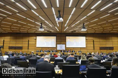 جزئیات قطعنامه ضد ایرانی پیشنهادی سه کشور اروپایی در شورای حکام آژانس