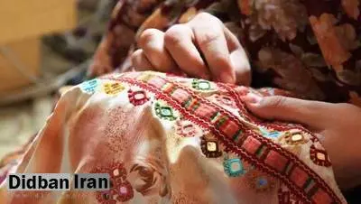 نکات و اطلاعات عمومی درباره فرهنگ، هنر و صنایع دستی غرب ایران