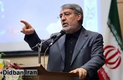 وزیر کشور خطاب به مسئولان استان‌های در معرض سیل: به مرخصی نروید