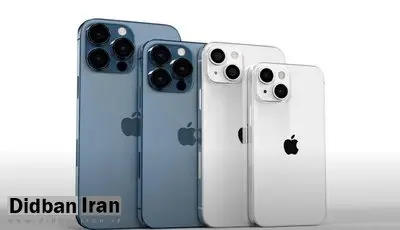 کاهش قیمت آیفون‌های بازار+ جدول قیمت‌ها