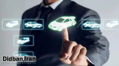 پایان کلاهبرداری‌های خودرو؟ سامانه ثبت آنلاین معامله خودرو در راه است
