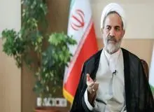 رئیس سازمان بازرسی: مطالبات رهبر انقلاب درباره گرانی بازار در دستور کارویژه سازمان بازرسی قرار گرفت
