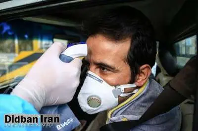 توصیههایی برای دوران قرنطینه خانگی کرونا/ مراقب باشید تب شما بالای ۳۹ نرود/ بیخوابی از عوارض دیگر ورود عفونت به بدن است