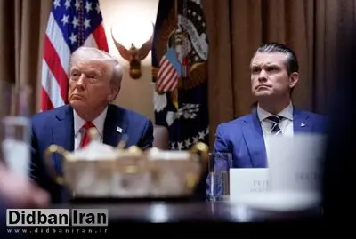 ترامپ وزارت «دفاع» آمریکا را به وزارت «جنگ» تغییر نام داد/هگست هم وزیر جنگ نامیده شد