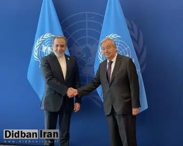 عراقچی: قطعنامه ۲۲۳۱ شورای امنیت باید در ۱۸ اکتبر خاتمه یافته تلقی شود