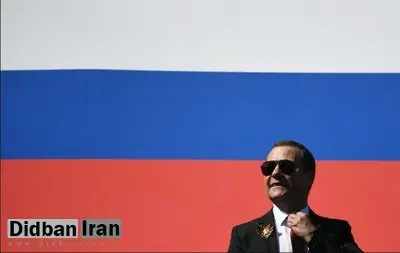 مدودف خطاب به ترامپ و ماسک: دعوا نکنید بچه ها!