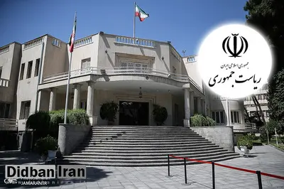 تحقیق و تفحص از نهاد ریاستجمهوری کلید خورد