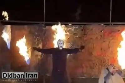با نمایش آتش جهنم و صدای مهیب انفجار، می خواهید مردم به قیامت ایمان بیاورند؟/ نیت خوبی بود اما نتیجه معکوس داد/جامعه مومن،عدالت می خواهد نه زنجیر قبر