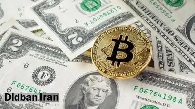 پیش بینی قیمت بیت کوین در روزهای آینده/ آیا بیت کوین سقوط می کند؟
