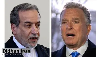 جروزالم پست: پیشبینی میشود مذاکرات در دور پنجم گفتوگوها میان واشنگتن و تهران، «مستقیم» و «غیرمستقیم» باشد