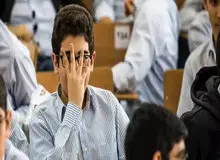 آموزش و پرورش:معلم، مرجع تعیین نمره دانش‌آموزان است / آزمون آنلاین به هیچ عنوان تنها ملاک ارزیابی نیست