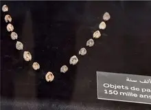 کشف قدیمی‌ترین جواهرات جهان در قاهره+تصاویر