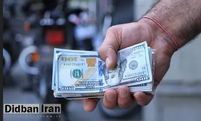 پیش بینی عضو اتاق بازرگانی درباره آینده قیمت دلار